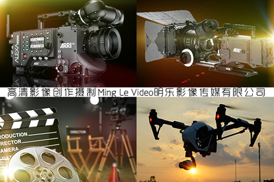 揚州攝影攝像服務(wù)-宣傳片-微電影-教學(xué)課程-高端婚禮-專業(yè)攝影-專業(yè)攝像等-