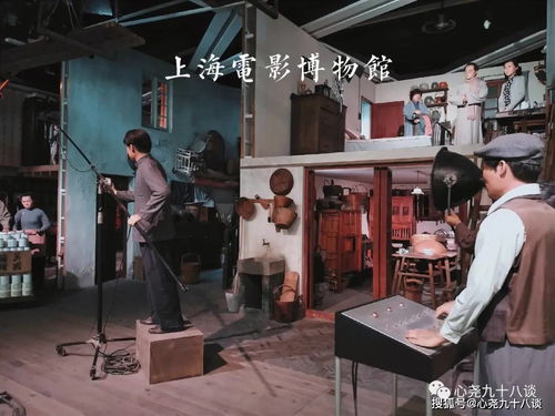 一座博物館,記錄著曾經百花綻放的中國電影 上海電影博物館