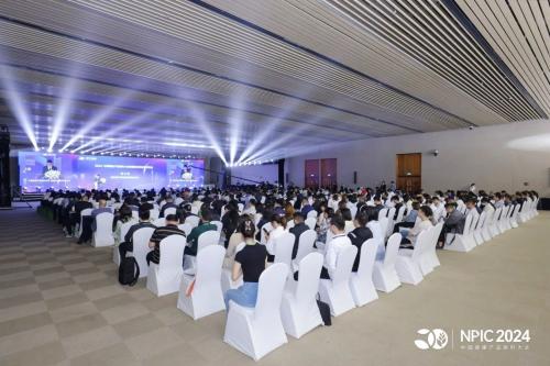 外貿(mào)快車受邀參加2024 中國健康產(chǎn)品原料大會暨國際交流會