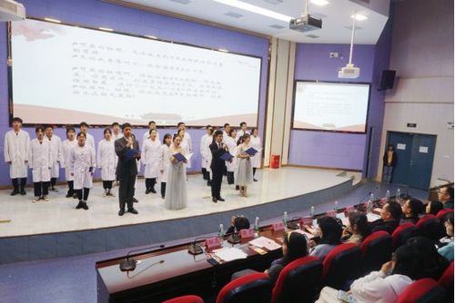 觀百年征程 展芳華之態(tài) 我校第四屆社團文化藝術(shù)節(jié)開幕式暨社會實踐交流會決賽隆重舉行