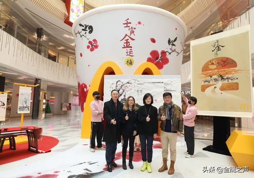 麥當(dāng)勞中國攜手上海美術(shù)電影制片廠,國風(fēng)水墨美學(xué)開啟新春節(jié)慶 新美味新方式,邀您共赴壬寅新年