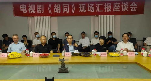 市廣電領(lǐng)導(dǎo)調(diào)研中國(guó)影都建設(shè)