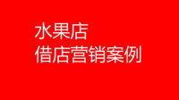 雙贏隊(duì)