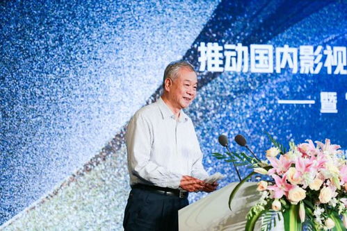 從 上海經(jīng)驗 出發(fā) ,中國電影基金會影視攝制服務(wù)專項基金推動國內(nèi)影視攝制服務(wù)機(jī)制建設(shè)