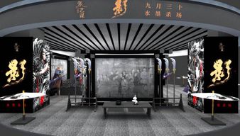石景山萬(wàn)達(dá)中秋活動(dòng)多到爆表 更有電影 影 美陳展入駐萬(wàn)達(dá)